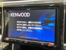 【大画面ナビ】人気の大型9インチナビを装備。存在感のある大画面はインパクト大！ナビ利用時のマップ表示は見やすく、テレビやDVDは臨場感がアップ！いつものドライブがグッと楽しくなります♪