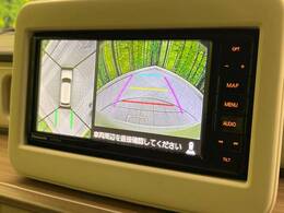 【全方位モニター用カメラ】専用のカメラにより、上から見下ろしたような視点で360度クルマの周囲を確認することができます☆死角部分も確認しやすく、狭い場所での切り返しや駐車もスムーズに行えます。