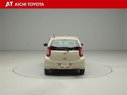 『TOYOTA認定中古車』は「まるごとクリーニング」で綺麗な内外装、「車両検査証」はプロによるチェック、買ってからも安心の「ロングラン保証」、3つの安心安全を標準装備したトヨタのブランドU-Carです