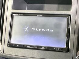 【フルセグTV付ナビゲーション】使いやすいナビで目的地までしっかり案内してくれます。各種オーディオ再生機能も充実しており、お車の運転がさらに楽しくなります！！