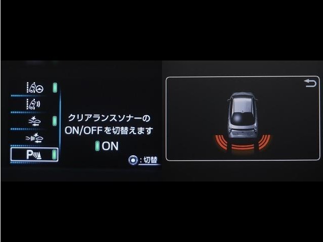コーナーセンサーを車の前後に装備。障害物までの距離に応じて警告音を変えてお知らせ。縦列駐車時や駐車場・車庫などでの取り回しをサポートします。詳細は販売店スタッフまでおたずねください。