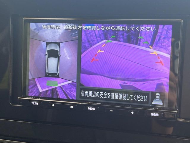 【アラウンドビューモニター】専用のカメラにより、上から見下ろしたような視点で360度クルマの周囲を確認することができます☆死角部分も確認しやすく、狭い場所での切り返しや駐車もスムーズに行えます。
