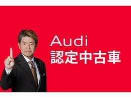 遠方のお客様でも安心してお車選びをしていただけるよう、車両ごとの動画やZoom等のオンライン商談も可能でございます。スタッフへお気軽にお申し付けくださいませ！