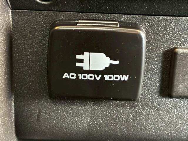 【AC100V】コンセント付きですので家庭用電化製品が車内でご利用いただけます。