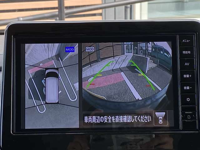 アラウンドビューモニター。上空から見下ろしているような映像で、スムースな駐車をサポートします。