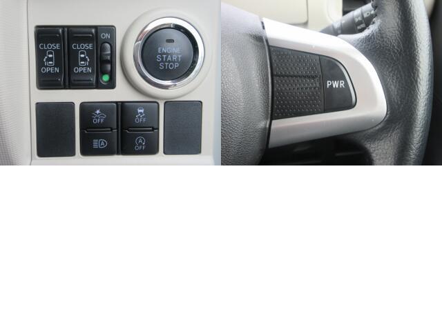 各種スイッチ付きです。話題のスマートアシスト搭載。安全運転の強い味方です☆