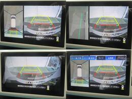 バックカメラも装備しています。気になる後ろの見通しや車庫入れにも大活躍！運転が困難な場所でもしっかりサポート！心強い味方のモニターです。【バックカメラ】付の車って1回乗るとクセになります。