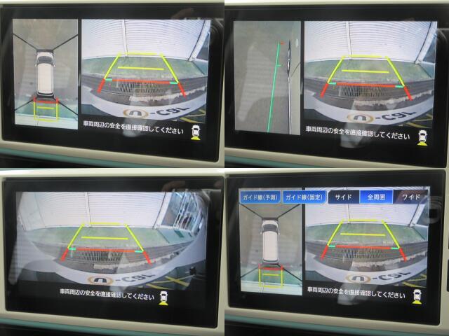 バックカメラも装備しています。気になる後ろの見通しや車庫入れにも大活躍！運転が困難な場所でもしっかりサポート！心強い味方のモニターです。【バックカメラ】付の車って1回乗るとクセになります。