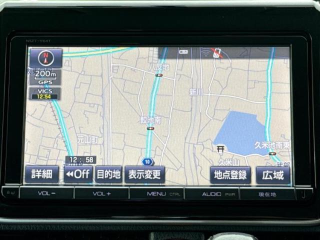 今の愛車いくらで売れるの？他社で査定して思ったより安くてショック・・・そんなお客様！是非一度WECARSの下取価格をご覧ください！お客様ができるだけお得にお乗り換えできるよう精一杯頑張ります！