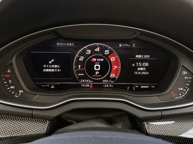 走行約24,800km