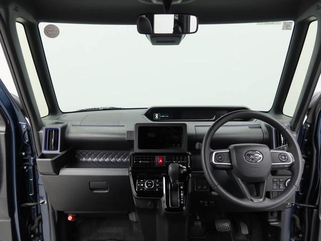 愛知ダイハツのお車は全車保証付！安心してお乗り頂けます！（保証の種類はお車によって異なります。）