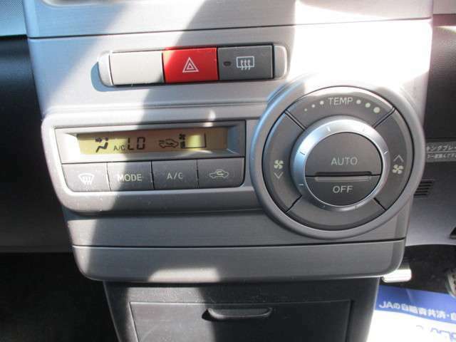 オートエアコンはボタン一つで車内さわやか！