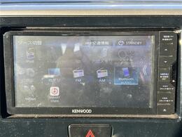 【カーナビ】ナビ利用時のマップ表示は見やすく、いつものドライブがグッと楽しくなります！