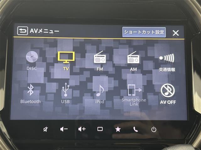 【カーナビ】ナビ利用時のマップ表示は見やすく、いつものドライブがグッと楽しくなります！