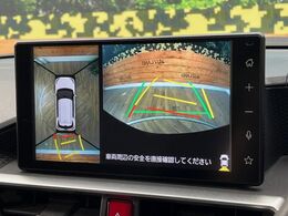 【パノラマモニター】専用のカメラにより、上から見下ろしたような視点で360度クルマの周囲を確認することができます☆死角部分も確認しやすく、狭い場所での切り返しや駐車もスムーズに行えます。