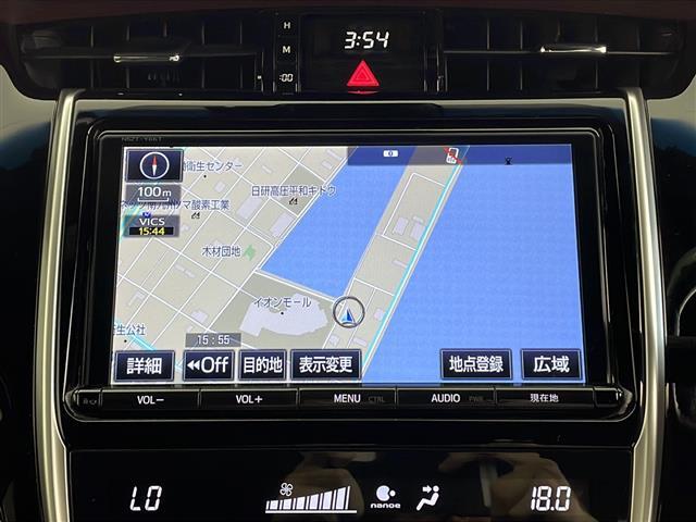 【カーナビ】ナビ利用時のマップ表示は見やすく、いつものドライブがグッと楽しくなります！