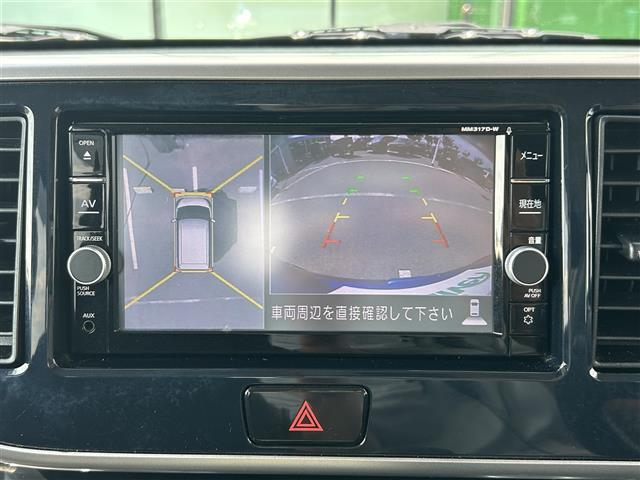 【アラウンドビューモニター】まるでクルマを真上から見下ろしたかのような視点で駐車をサポートします！クルマの斜め後ろや真横など、前後左右の4つのカメラの映像が合成されて、モニターに映し出されます。