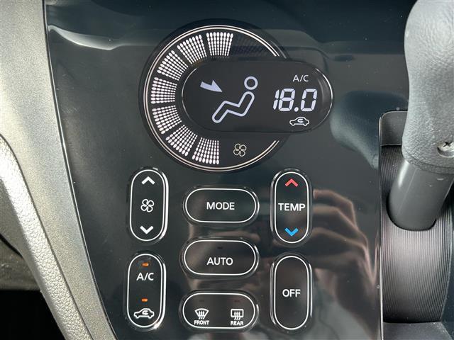 【オートエアコン】車内温度を感知して自動で温度調整をしてくれるのでいつでも快適な車内空間を創り上げます！