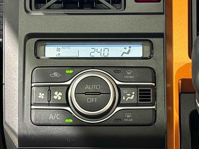 車内空調は”AUTOエアコン”にお任せ。運転に集中出来ますよ！