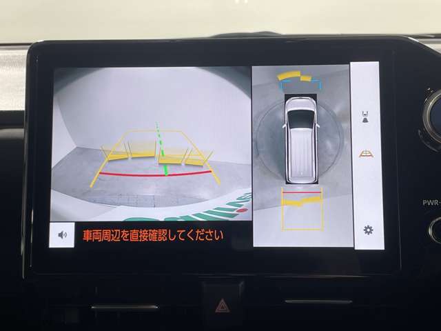 【360°ビューモニター】上から見下ろしたように駐車が可能です。安心して縦列駐車も可能です。