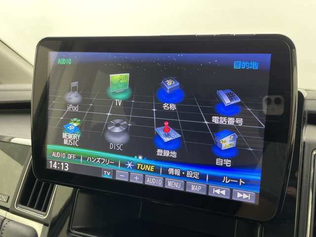 【カーナビ】ナビ利用時のマップ表示は見やすく、いつものドライブがグッと楽しくなります！
