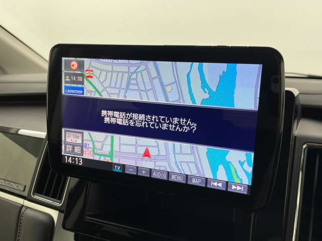 【カーナビ】ナビ利用時のマップ表示は見やすく、いつものドライブがグッと楽しくなります！