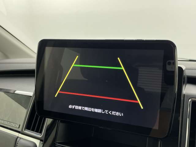 【カーナビ】ナビ利用時のマップ表示は見やすく、いつものドライブがグッと楽しくなります！