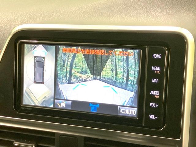 【パノラミックビューモニター】専用のカメラにより、上から見下ろしたような視点で360度クルマの周囲を確認することができます☆死角部分も確認しやすく、狭い場所での切り返しや駐車もスムーズに行えます。