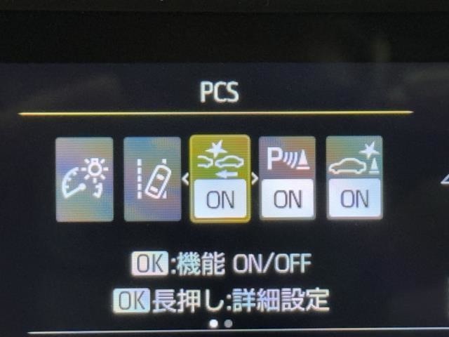 先進の安全装備ついてます。詳しい装備内容、仕様等につきましてはスタッフにお問合せ下さい。