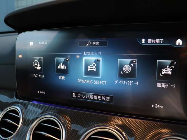 納車後のアフターもお近くのLIBERALA店舗もしくはガリバー店舗（一部店舗を除く）で対応が可能です。保証修理のほか、車検もお任せください。