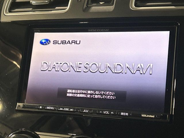 【ダイアトーンサウンドナビ】充実のナビ機能はもちろん、高度なチューニング能力が搭載されており、高音質な音楽をお楽しみいただけます♪