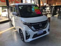 【信頼の車検】フルカワ車検ではお客様本位の目線でしっかりメンテナンスいたします。