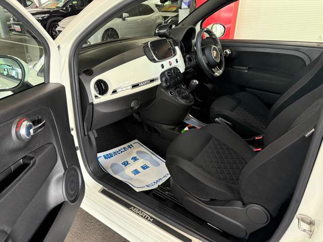 アバルト車検＆納車費用 納車から7年、3回目の車検とこの1年間でかかった費用 2024/10/14