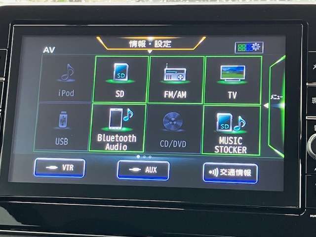 ナビ・オーディオの画像です