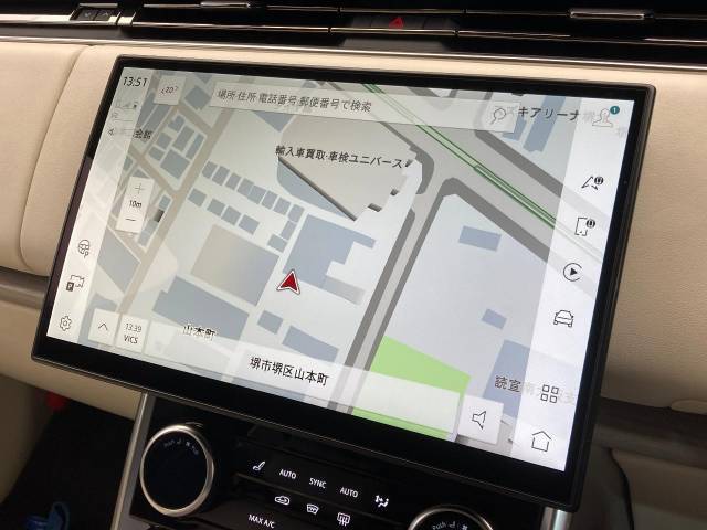 プレミアムカーにありがちな任意保険のトラブルも、ネクステージでは損害保険取扱を行っておりますので、ご安心してお任せいただけます。