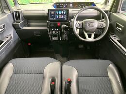 グループ総在庫数約30，000台！！全国の系列店からメーカー・車種問わずご紹介出来るので、あなたにピッタリのお車が見つかるはずです♪まずはお問い合わせ下さい☆