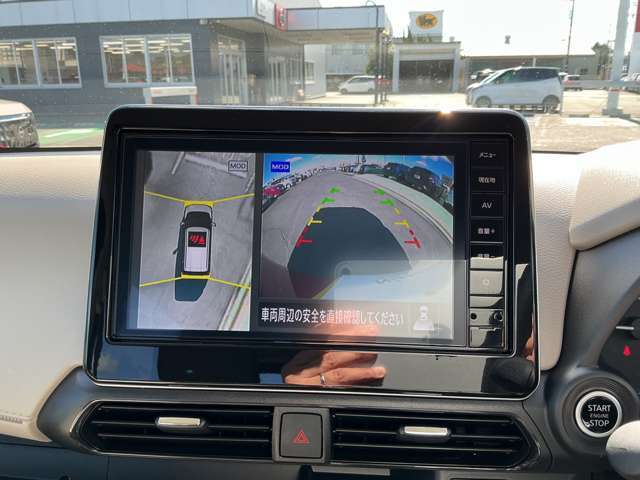 アラウンドビューモニター