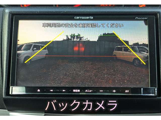 バックカメラ