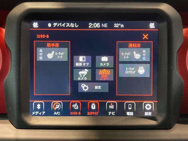 ADVENTURE　冒険とは発見である。非日常の体験で見つける、新しい自分の発見である。必要なのはあふれる好奇心と1台のJeep。Jeepに乗る事。それこそが、胸高鳴る冒険へ旅立つことなのです。