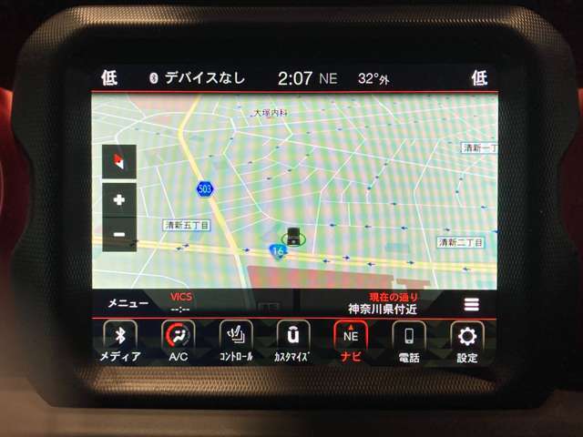 Jeepは、「自由も、冒険も、熱いチャレンジも、美しい自然があってはじめてRealに楽しめる」という信念から、車と自然との幸せな共存を目指し、複数の団体とともに日本の森林環境の保護・再生に取り組んでいます。