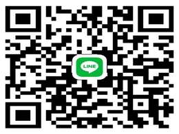公式LINEよりお問合せ下さい♪