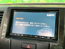 【ナビゲーション】使いやすいナビで目的地までしっかり案内してくれます。各種オーディオ再生機能も充実しており、お車の運転がさらに楽しくなります！！