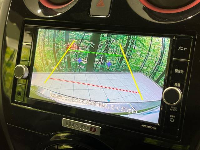 【バックカメラ】駐車時に後方がリアルタイム映像で確認できます。大型商業施設や立体駐車場での駐車時や、夜間のバック時に大活躍！運転スキルに関わらず、今や必須となった装備のひとつです！