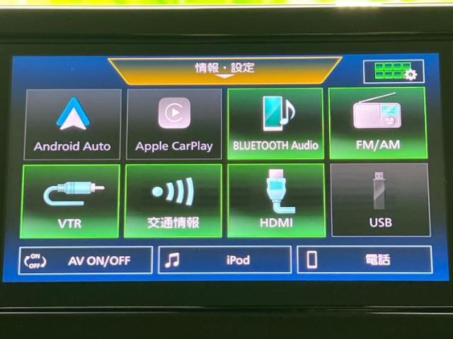 WECARSの店舗にはキッズコーナーがございます！お子様連れのお客様もごゆっくり車選びをお楽しみいただける空間です！