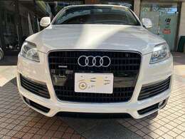 ご不明な点等ございましたら、お気軽にお問い合わせください。最寄りは七隈線野芥駅