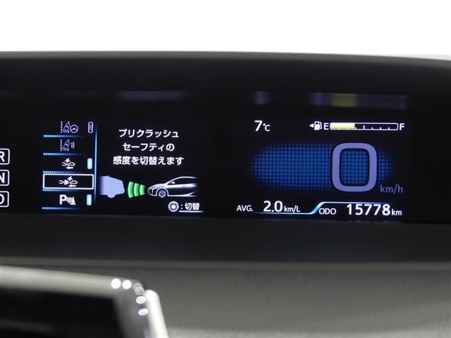 マルチインフォメーションディスプレイ、運転に必要な情報をメーター内の大型液晶画面に表示します。