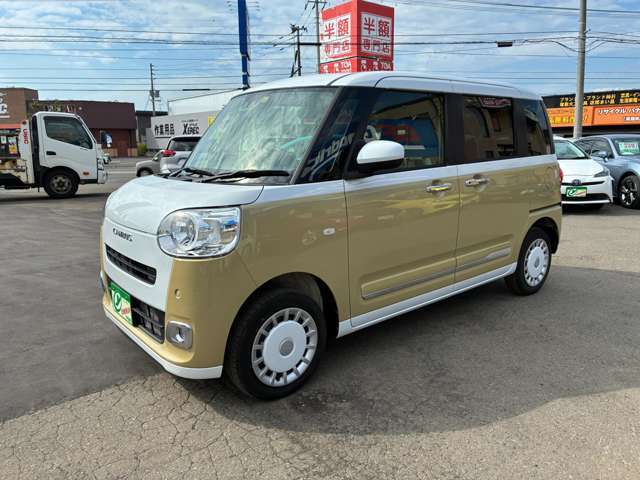 乗り降りも荷物の出し入れもラクラクの両側電動スライドドア装備！ムーブキャンバスが入庫しました！衝突被害軽減ブレーキ搭載で安全なドライブを支援します！