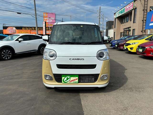 乗り降りも荷物の出し入れもラクラクの両側電動スライドドア装備！ムーブキャンバスが入庫しました！衝突被害軽減ブレーキ搭載で安全なドライブを支援します！