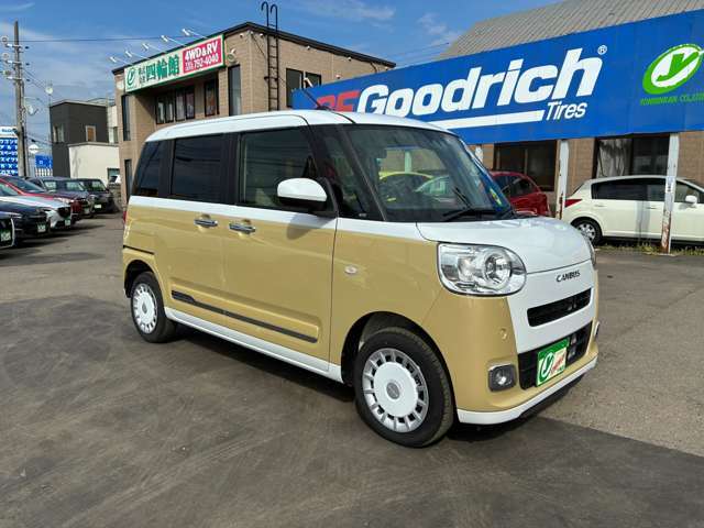 乗り降りも荷物の出し入れもラクラクの両側電動スライドドア装備！ムーブキャンバスが入庫しました！衝突被害軽減ブレーキ搭載で安全なドライブを支援します！