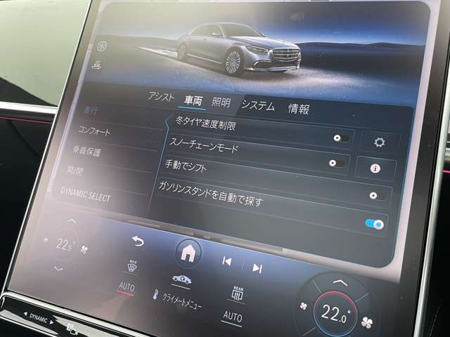 LIBERALAではガリバーグループのネットワークを駆使し、全国から選りすぐりのプレミアムカーだけをご用意してお客様のご来店をお待ちしております。